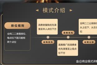 ?迫不及待？！记者：姆巴佩希望欧洲杯前在皇马亮相